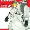 fire force tome 13-1 Fire Force tome 13