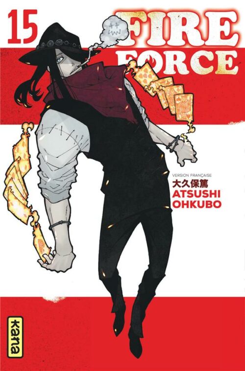 fire force tome 15-1 Fire Force tome 15
