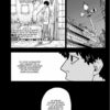 fire force tome 15-3 Fire Force tome 15