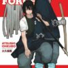 fire force tome 16-1 Fire Force tome 16