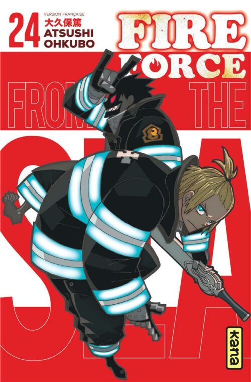 fire force tome 24-1 Fire Force tome 24