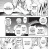food wars tome 06-2 Food Wars tome 06