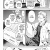food wars tome 06-3 Food Wars tome 06