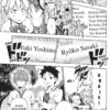 food wars tome 06-6 Food Wars tome 06