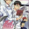 food wars tome 10-1 Food Wars tome 10