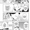 Food Wars tome 11