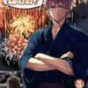 Food Wars tome 25