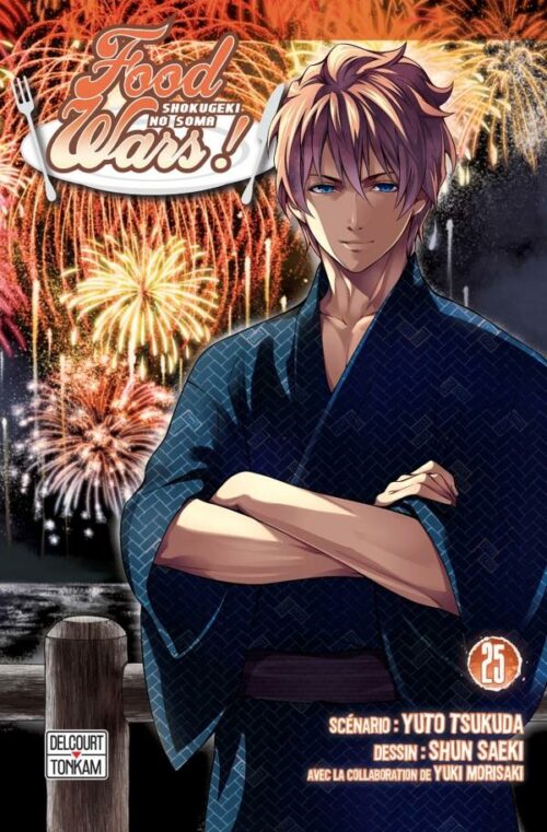 food wars tome 25-1 Food Wars tome 25