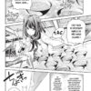food wars tome 29-4 Food Wars tome 29