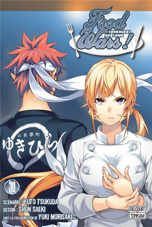 food wars tome 30-1 Food Wars tome 30