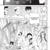 Food Wars tome 31