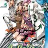 jojos jojolion tome 05-1 Jojo's Jojolion tome 05