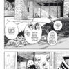 Jojo's Jojolion tome 14