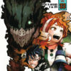 My Hero Academia tome 33