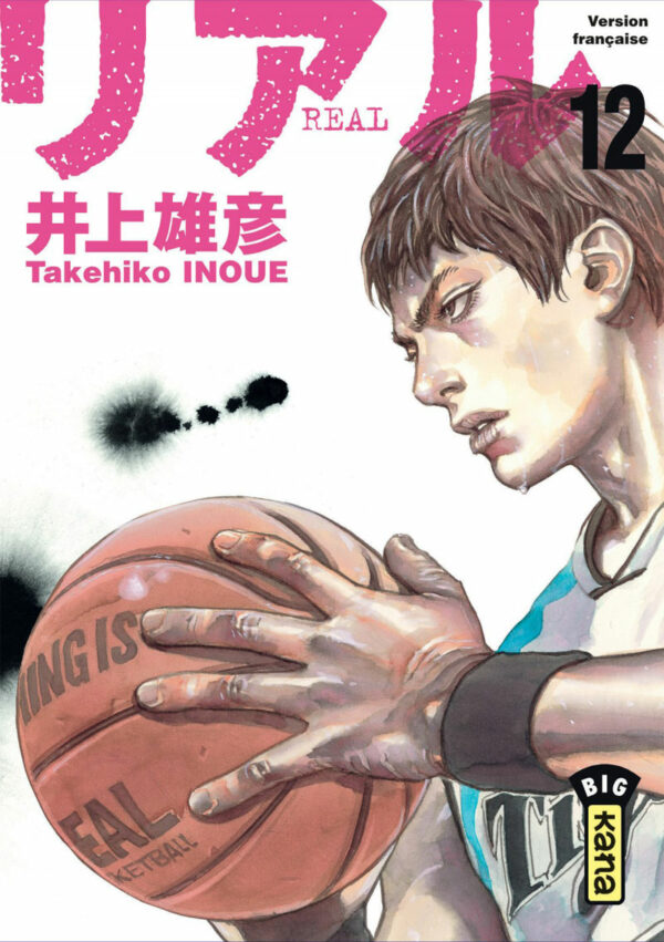 real tome 12-1 Real tome 12