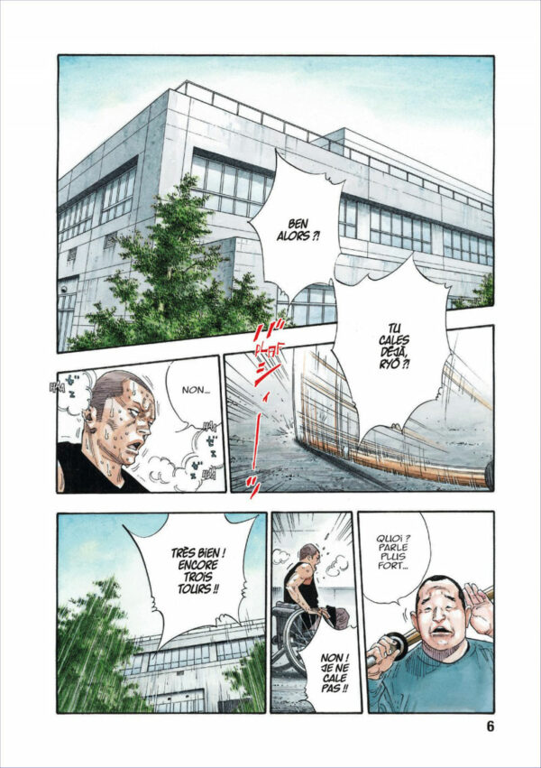 real tome 12-2 Real tome 12 - image 2