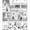 real tome 12-3 Real tome 12 - image 3