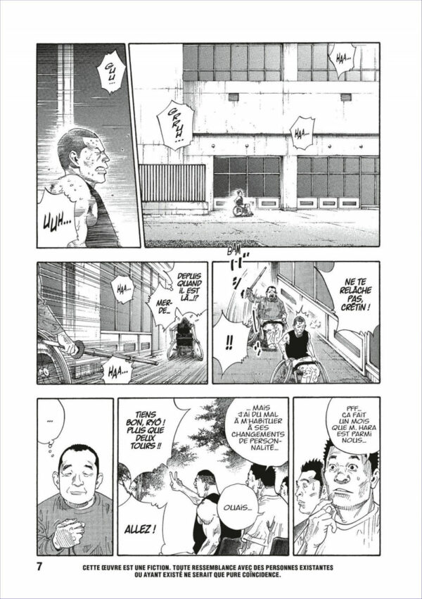 real tome 12-3 Real tome 12 - image 3