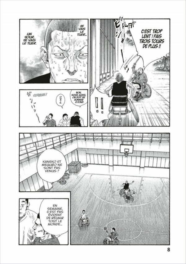 real tome 12-4 Real tome 12 - image 4