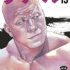 Real tome 13
