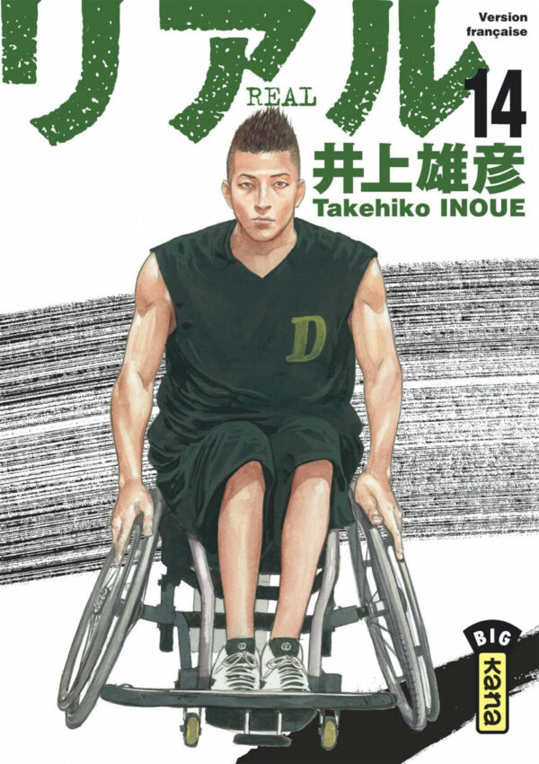 real tome 14-1 Real tome 14