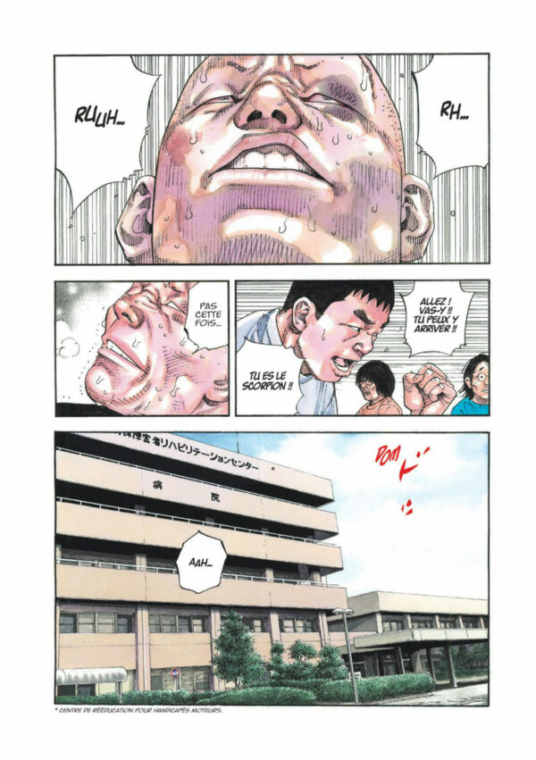 real tome 14-2 Real tome 14 - image 2