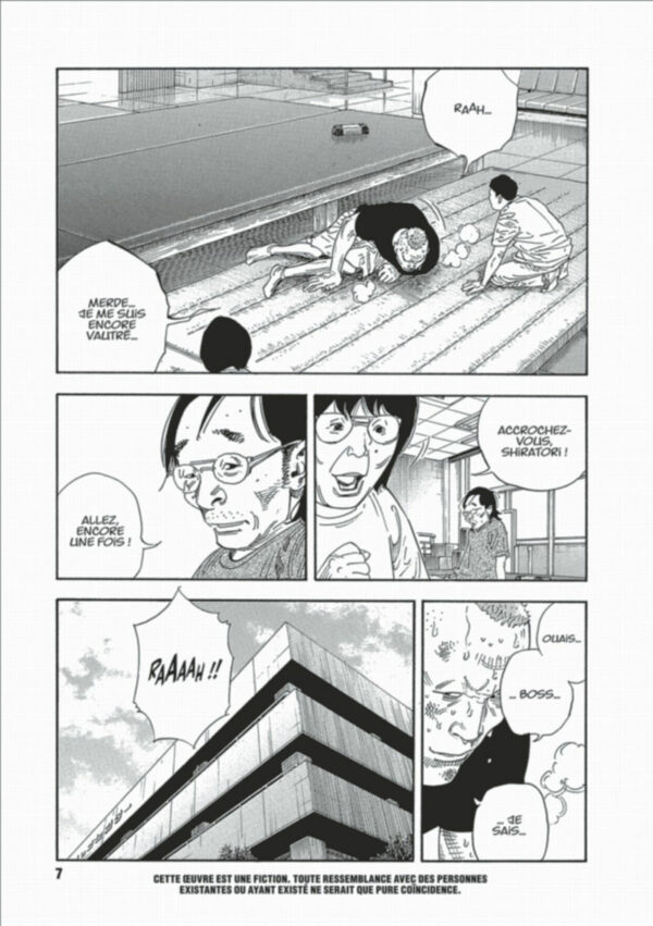real tome 14-3 Real tome 14 - image 3