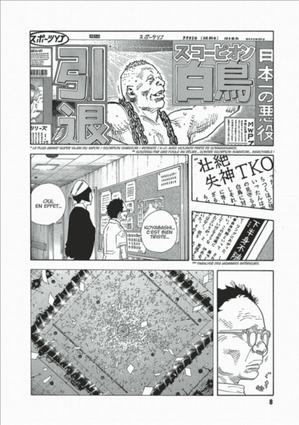 real tome 14-4 Real tome 14 - image 4