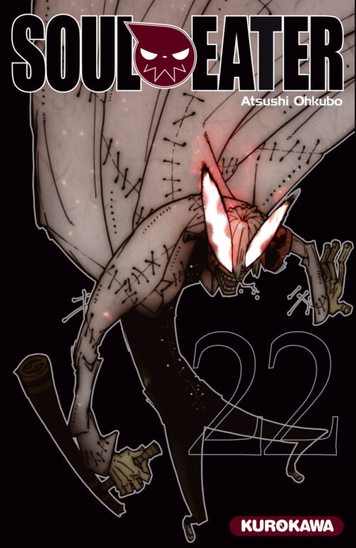 soul eater 22-1 Soul Eater tome 22