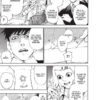 tokyo ghoul tome 06-4 Tokyo Ghoul tome 06