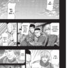 Tokyo Ghoul tome 08 - image 2