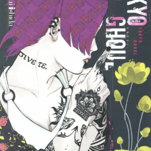 Tokyo Ghoul tome 12