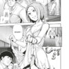 Tokyo Ghoul tome 12 - image 2