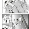 Tokyo Ghoul tome 12 - image 3