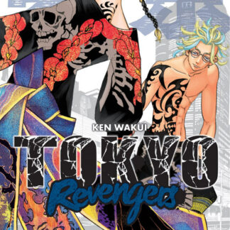 Manga Tokyo Revengers tome 19