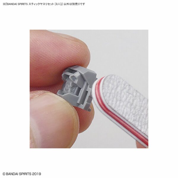 Bandai Spirits Model Sanding Mini Stick Set Limes