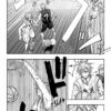 Kuroko's Basket tome 25-3 Kuroko's Basket tome 25