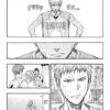 Kuroko's Basket tome 29-4 Kuroko's Basket tome 29