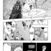 Kuroko's Basket tome 30-3 Kuroko's Basket tome 30