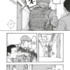 Ajin tome 03-7 Ajin tome 03