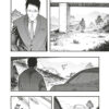 Ajin tome 07