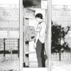 Ajin tome 10-6 Ajin tome 10