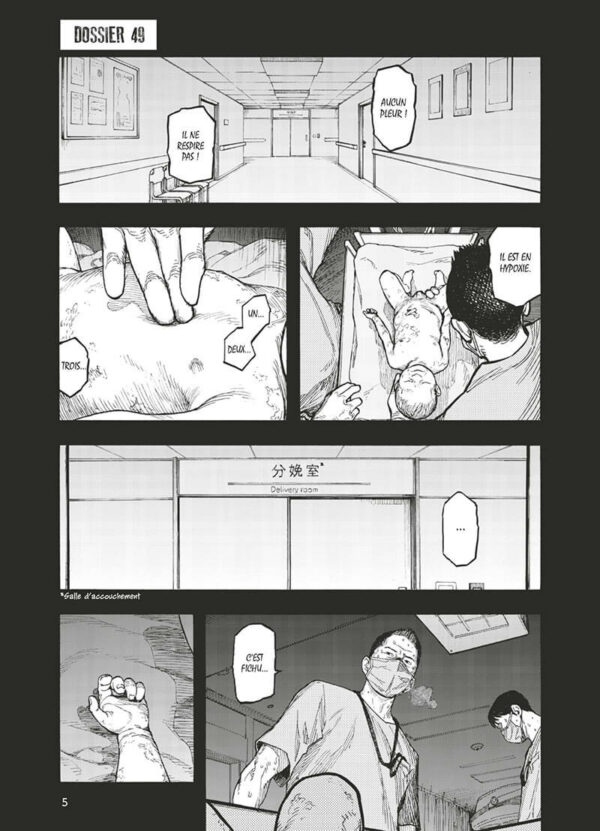 Ajin tome 11