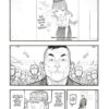 Ajin tome 12