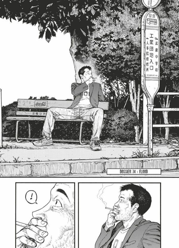 Ajin tome 16