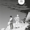 Ajin tome 17