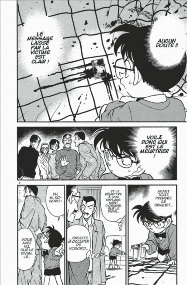 Détective Conan tome 011