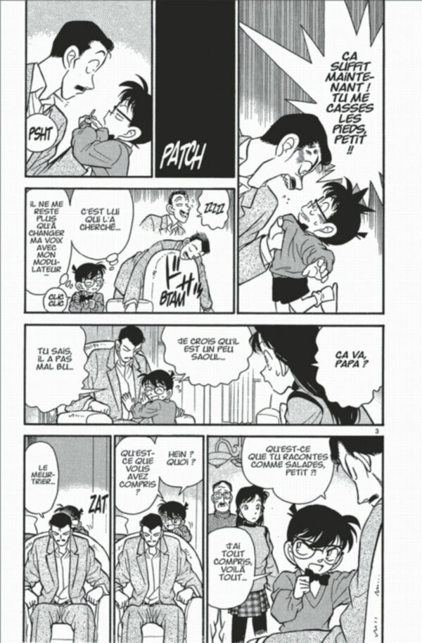 Détective Conan tome 011