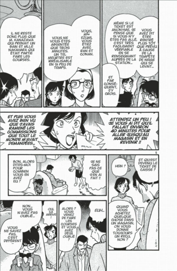 Détective Conan tome 011