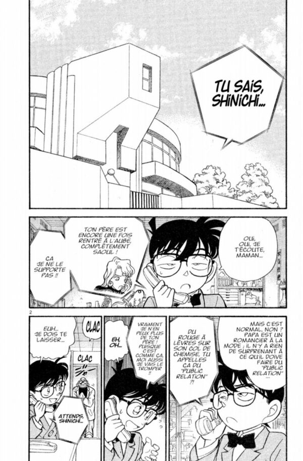 Détective Conan tome 014